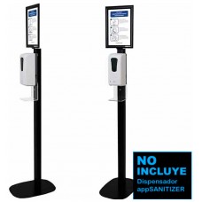 SOPORTE AJUSTABLE APPROX PARA DISPENSADOR-SX11 SOPORTE AJUSTABLE APPROX PARA DISPENSADOR