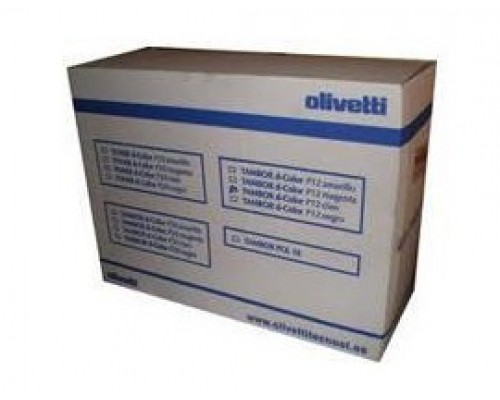 OLIVETTI D Copia 45/55 Tambor Negro