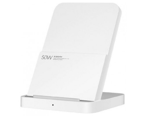 CARGADOR XIAOMI INAL 50W WI CHA ST P