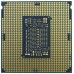 MICRO INTEL CORE I3-10100 3.60/4.3GHZ LGA1200 (Espera 4 dias)