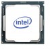 CPU INTEL i7 10700KF LGA 1200