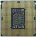 MICRO INTEL CORE I5-11400 2.60/4.40GHZ LGA1200 (Espera 4 dias)