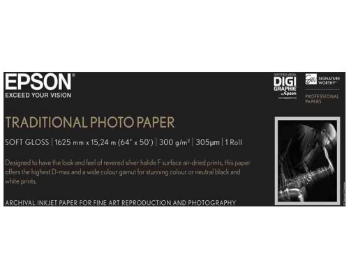 Epson GF papel Photo Traditional 64"  x 15,2m - 300 g/m2