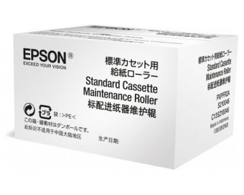 EPSON WF-6xxx Series Standard Cassette Maintenance Roller