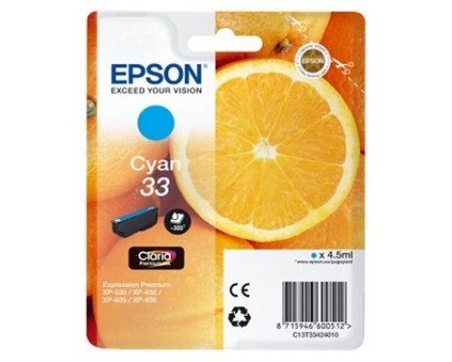 EPSON Expression Home XP-530 Cartucho Cyan RF+AM
