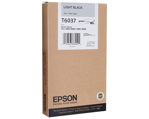 Epson GF Stylus Pro 7880/9880 Cartucho Negro Claro