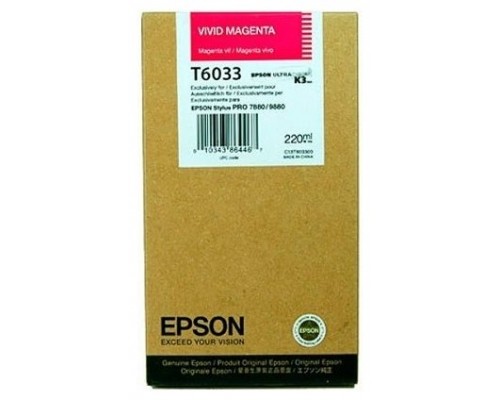 Epson GF Stylus Pro 7800/9800 Cartucho Magenta Claro