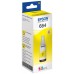 TINTA EPSON ECOTANK L355/L555 AMARILLO (Espera 4 dias)