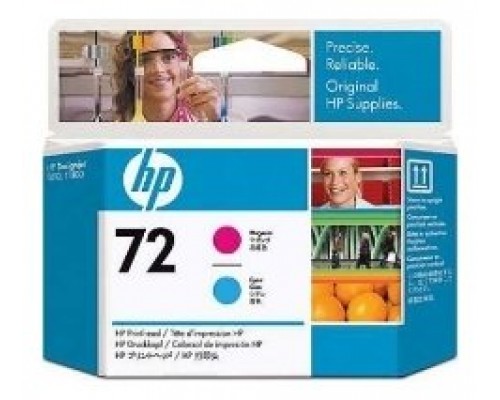 CABEZAL HP 72 MAGENTA CIAN