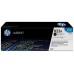 TONER HP 823A NEGRO