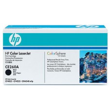 HP Laserjet CP/4025/4525/4525DN Toner Negro, 8.500 Paginas