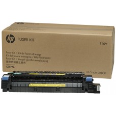 HP Color LaserJet CP5525 220V Fuser Kit