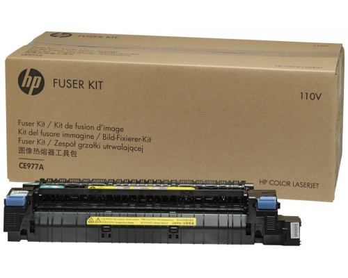 HP Kit de fusor Color LaserJet CE978A de 220 V (Espera 4 dias)