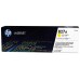 HP LASERJET MFP M880 TONER AMARILLO Nº827A 32.000