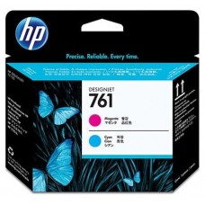 HP CABEZAL GF CIAN/MAGENTA Nº761 DJ T/7100