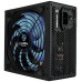 Deepgaming Fuente alimentacion 650w 80+ bronze