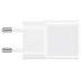 SAMSUNG CARGADOR RED 2A BLANCO (C/CABLE MICRO USB) (Espera 3 dias)