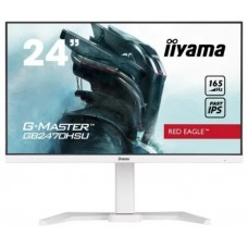 MONITOR IIYAMA 24" GAMING GB2470HSU-W5 (Espera 4 dias)