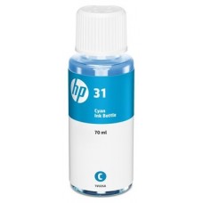 TINTA HP 1VU26AE BOTELLA 70ML CYAN (Espera 4 dias)