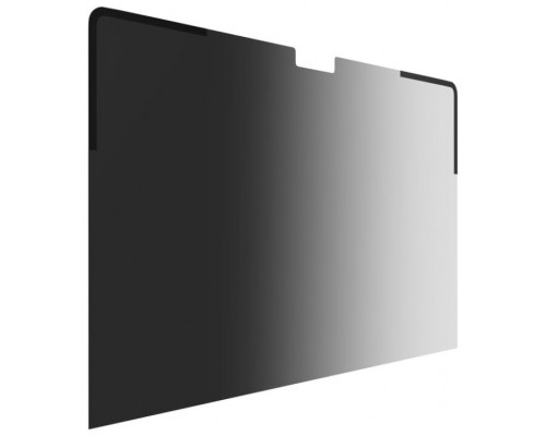 HYPER HYPERSHIELD PRIVACY FILTER FOR MACBOOK PRO 16"