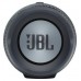 Altavoz con Bluetooth JBL Charge Essential/ 20W/ 2.0/ Gris