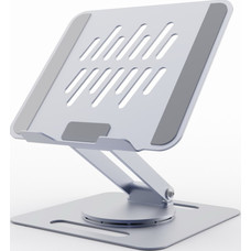 SOPORTE GEMBIRD PORTATIL HASTA 15.6"" ELEVADOR GIRATORIO GRIS-SX3 SOPORTE GEMBIRD PORTATIL HASTA 15.6"" ELEVADOR GIRATORIO GRIS