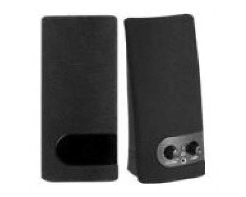 ALTAVOCES NGS SB150