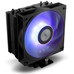 VENTILADOR NOX HU R-400 ARGB BK-SX5 VENTILADOR NOX HU R-400 ARGB BK