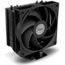 VENTILADOR NOX HU R-400 BK-SX4 VENTILADOR NOX HU R-400 BK
