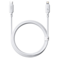 OS-BASEUS SILKY SERIES FAST CHARGING CABLE TYPE-C TO IP 20W 1M MOON WHITE (Espera 4 dias)