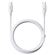 OS-BASEUS SILKY SERIES FAST CHARGING CABLE TYPE-C TO TYPE-C 100W 1M MOON WHITE (Espera 4 dias)