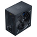 FUENTE ALIMENTACION HIDITEC 550W RL550 BZ