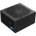 FUENTE ALIMENTACION HIDITEC 650W BZPRO BK
