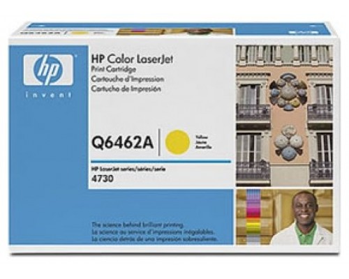 HP Laserjet Color 4730 Toner Amarillo, 12.000 Paginas (descatalogado)
