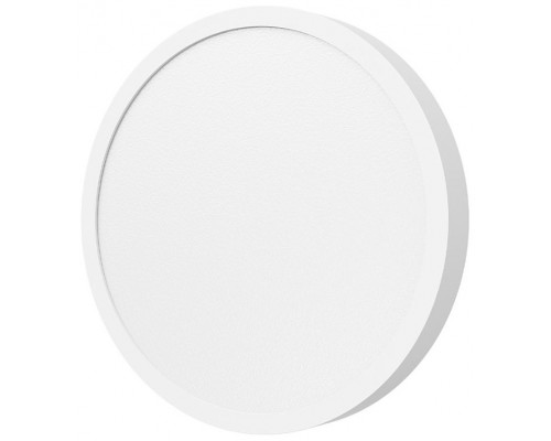 LAMPARA DE TECHO XIAOMI SMART CEILING LIGHT D20