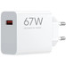 CARGADOR XIAOMI 67W HYPC USBA-DU4 CARGADOR XIAOMI 67W HYPC USBA