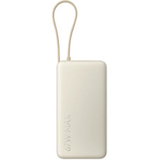 POWERBANK XIAOMI 67W POWER BANK 20000 INTEGRATED CABLE TAN