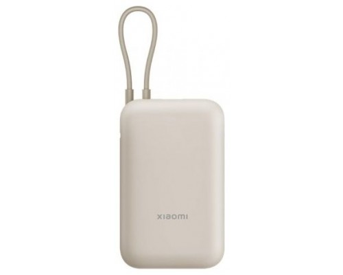 POWER BANK 20000mAh 33W BEIGE XIAOMI (Espera 4 dias)
