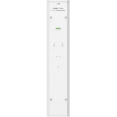 Reyee A supporting Sector external antenna product-SX39 Reyee A supporting Sector external antenna product