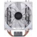 REFRIGERADOR CPU COOLER MASTER HYPER 212 LED WHITE (Espera 4 dias)