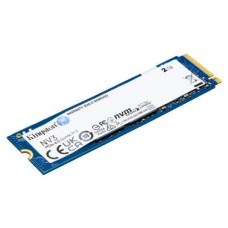 DISCO M.2 NVMe 2TB KINGSTON SNV3S/2000G PCIe 4.0 x4
