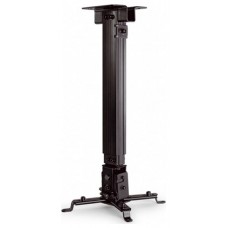 SOPORTE EXTENSIBLE UNIVERSAL SPR548 (Espera 4 dias)-SX11 SOPORTE EXTENSIBLE UNIVERSAL SPR548 (Espera 4 dias)