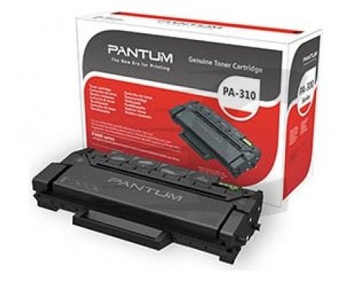 TONER PANTUM TL-5120 NEGRO 3000 PAG