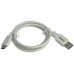 CABLE DURACELLLE USB5031W
