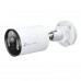 4MP OUTDOOR FULL-COLOR BULLET NETWORK CAMERA